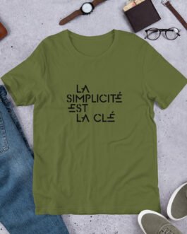 T-shirt personnalisé homme et femme – La simplicité est la clé